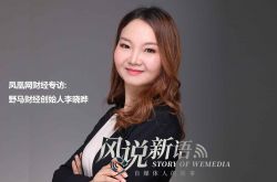 【7分钟科普下】大同企业_哔哩哔哩-3